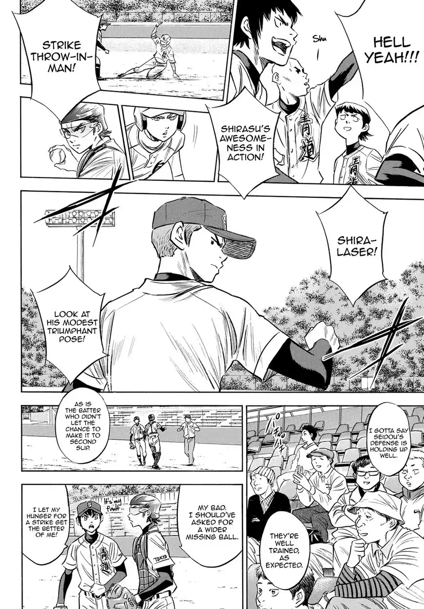 Daiya no A - Act II Chapter 73 11